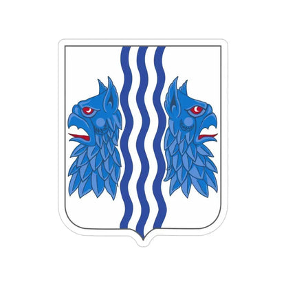 229 Military Intelligence Battalion 2 (U.S. Army) Transparent STICKER Die-Cut Vinyl Decal 6 Inch - The Sticker Space