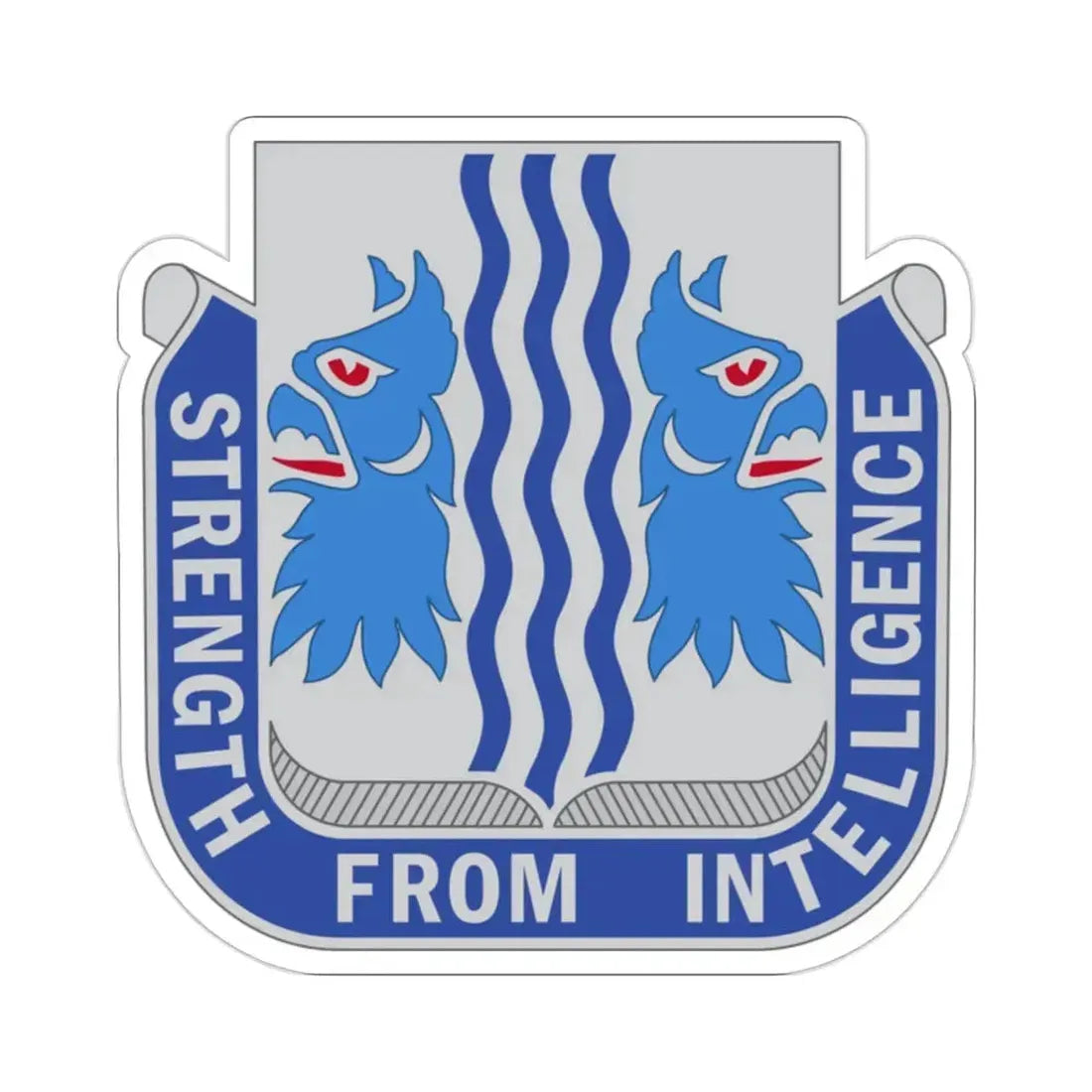 229 Military Intelligence Battalion (U.S. Army) STICKER Vinyl Die-Cut Decal 2 Inch - The Sticker Space