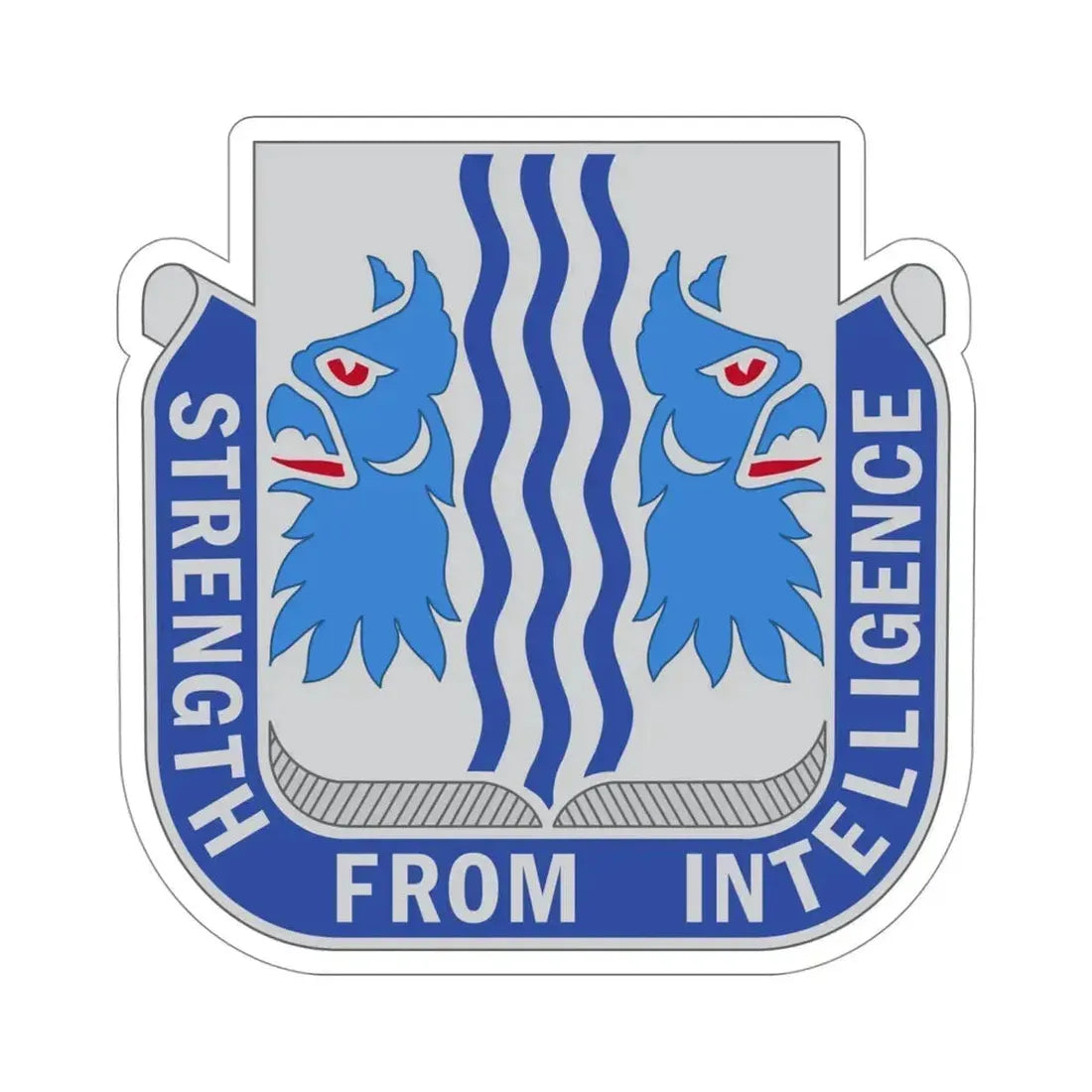 229 Military Intelligence Battalion (U.S. Army) STICKER Vinyl Die-Cut Decal 4 Inch - The Sticker Space