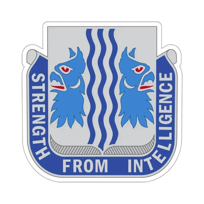 229 Military Intelligence Battalion (U.S. Army) STICKER Vinyl Die-Cut Decal 5 Inch - The Sticker Space