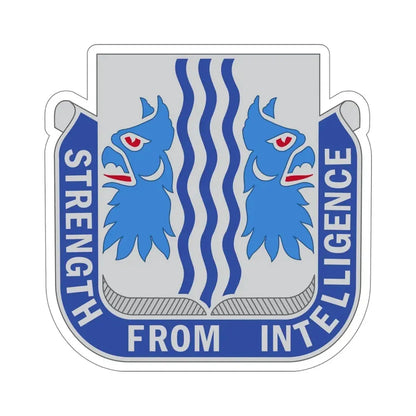 229 Military Intelligence Battalion (U.S. Army) STICKER Vinyl Die-Cut Decal - The Sticker Space