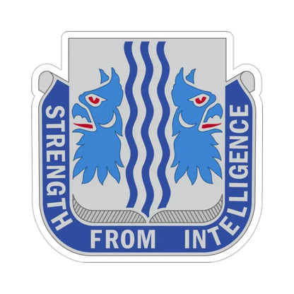 229 Military Intelligence Battalion (U.S. Army) STICKER Vinyl Die-Cut Decal - The Sticker Space