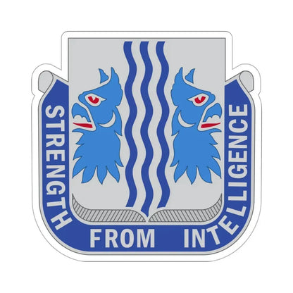 229 Military Intelligence Battalion (U.S. Army) STICKER Vinyl Die-Cut Decal - The Sticker Space