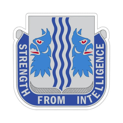 229 Military Intelligence Battalion (U.S. Army) STICKER Vinyl Die-Cut Decal - The Sticker Space