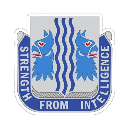 229 Military Intelligence Battalion (U.S. Army) STICKER Vinyl Kiss-Cut Decal 2 Inch White - The Sticker Space