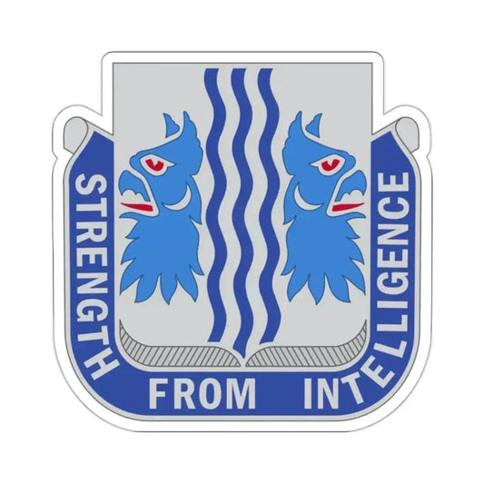 229 Military Intelligence Battalion (U.S. Army) STICKER Vinyl Kiss-Cut Decal 2 Inch White - The Sticker Space