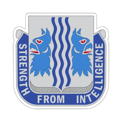229 Military Intelligence Battalion (U.S. Army) STICKER Vinyl Kiss-Cut Decal 3 Inch White - The Sticker Space