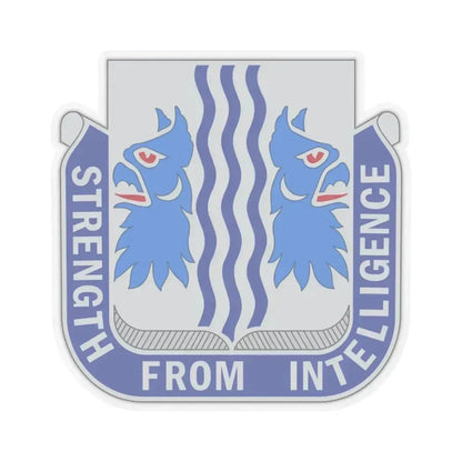 229 Military Intelligence Battalion (U.S. Army) STICKER Vinyl Kiss-Cut Decal 4 Inch Transparent - The Sticker Space