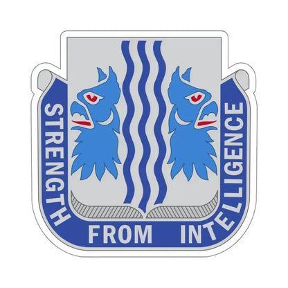 229 Military Intelligence Battalion (U.S. Army) STICKER Vinyl Kiss-Cut Decal 4 Inch White - The Sticker Space