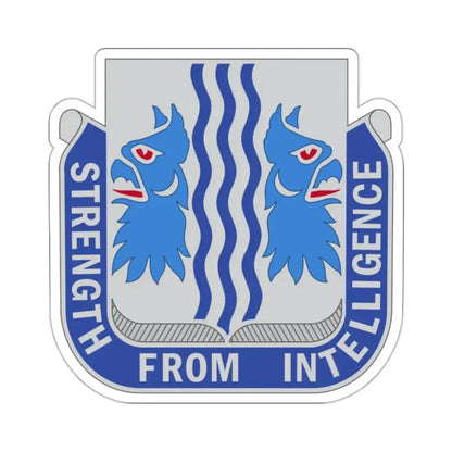 229 Military Intelligence Battalion (U.S. Army) STICKER Vinyl Kiss-Cut Decal - The Sticker Space