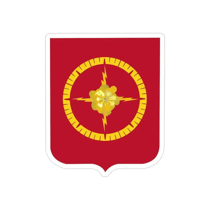23 Field Artillery Battalion 2 (U.S. Army) REVERSE PRINT Transparent Die-Cut STICKER 3 Inch Die-Cut Transparent - The Sticker Space
