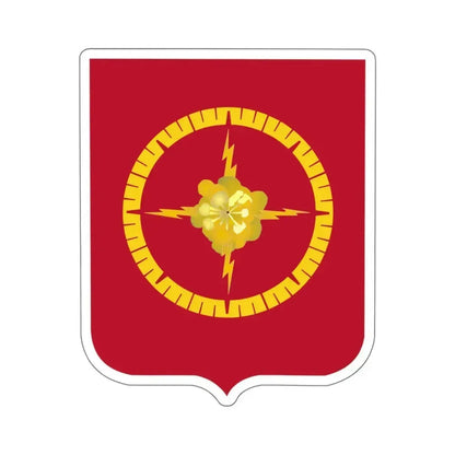 23 Field Artillery Battalion 2 (U.S. Army) STICKER Vinyl Kiss-Cut Decal 6 Inch White - The Sticker Space