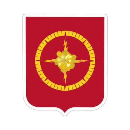 23 Field Artillery Battalion v2 (U.S. Army) STICKER Vinyl Die-Cut Decal 2 Inch - The Sticker Space