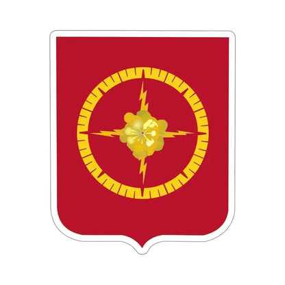 23 Field Artillery Battalion v2 (U.S. Army) STICKER Vinyl Die-Cut Decal 5 Inch - The Sticker Space