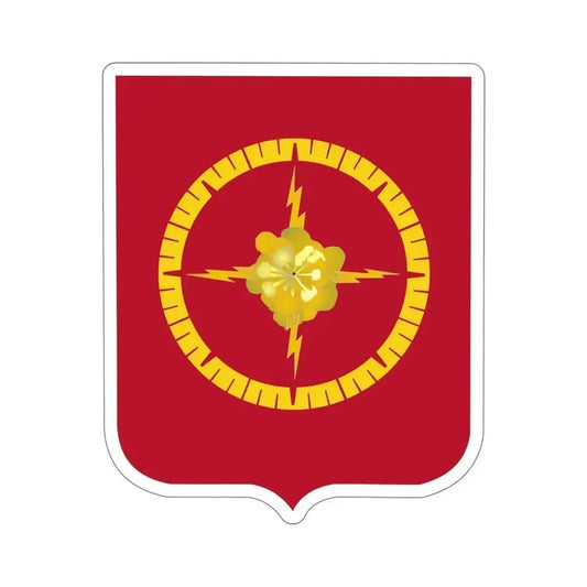 23 Field Artillery Battalion v2 (U.S. Army) STICKER Vinyl Die-Cut Decal 6 Inch - The Sticker Space