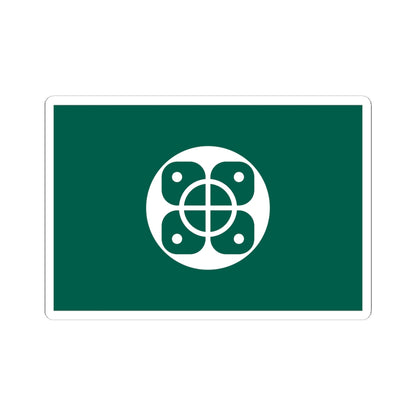 Flag of Shimoda Shizuoka (Japan) STICKER Vinyl Kiss-Cut Decal