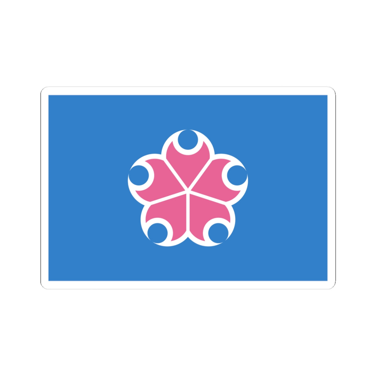 Flag of Motoyama Kochi (Japan) STICKER Vinyl Kiss-Cut Decal