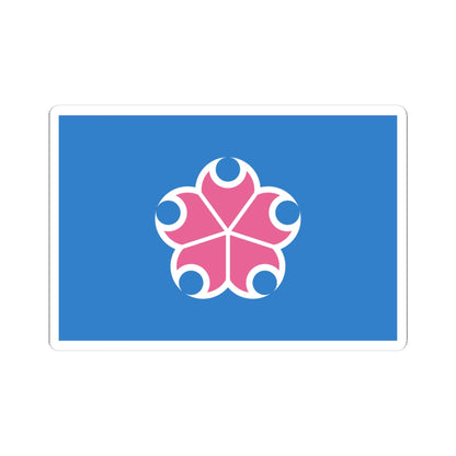 Flag of Motoyama Kochi (Japan) STICKER Vinyl Kiss-Cut Decal