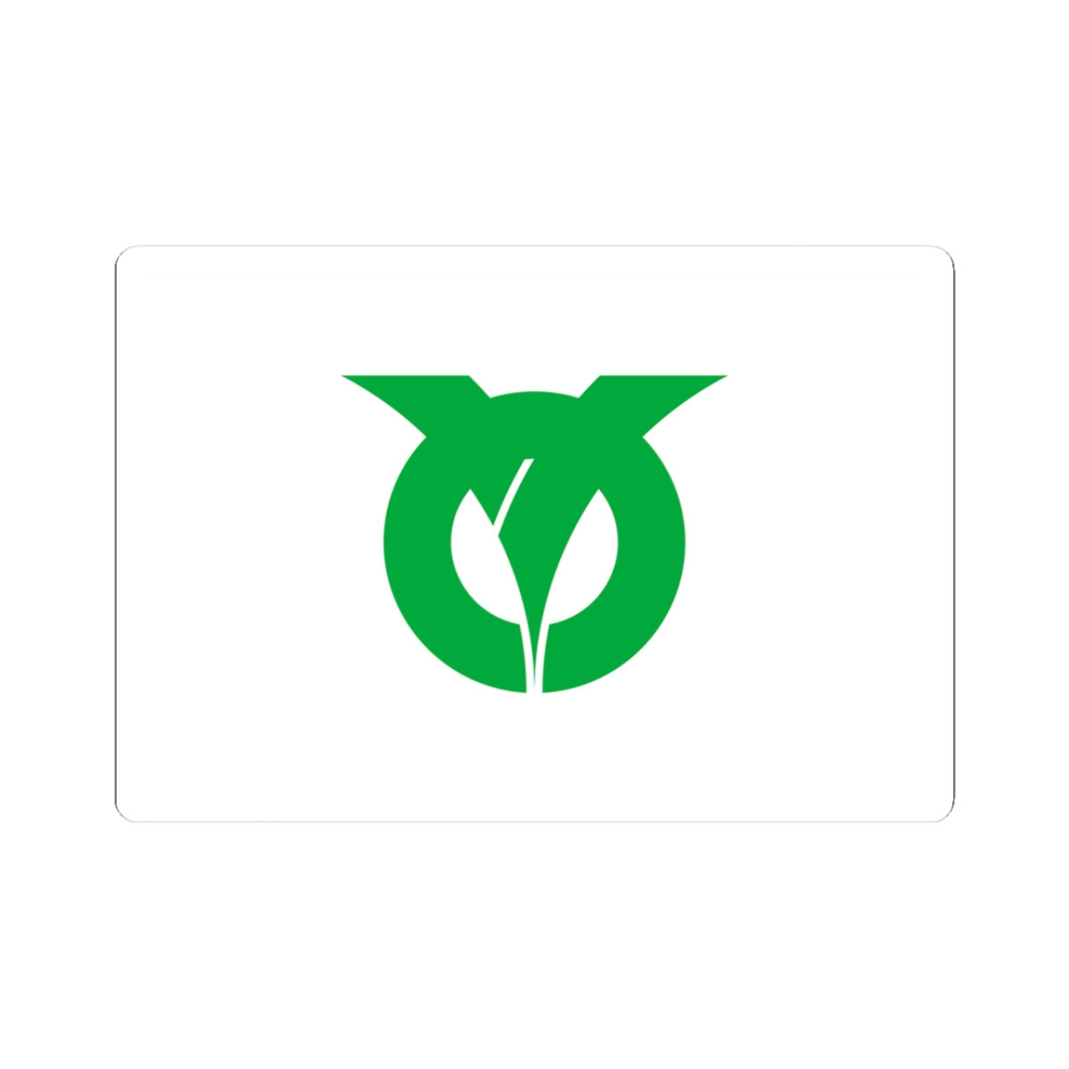 Flag of Sakahogi Gifu (Japan) STICKER Vinyl Kiss-Cut Decal
