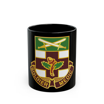 232 Medical Battalion (U.S. Army) Black Coffee Mug-11oz-The Sticker Space