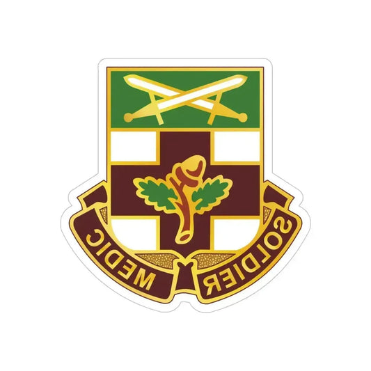 232 Medical Battalion (U.S. Army) REVERSE PRINT Transparent Die-Cut STICKER 6 Inch Die-Cut Transparent - The Sticker Space
