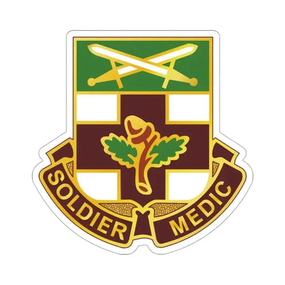 232 Medical Battalion (U.S. Army) STICKER Vinyl Die-Cut Decal 3 Inch - The Sticker Space