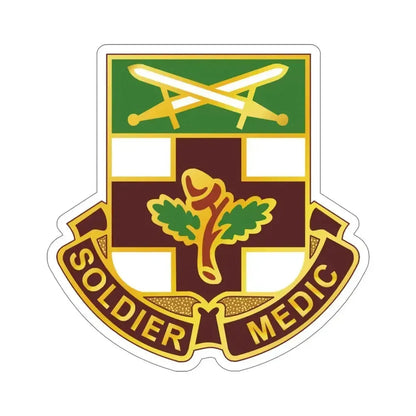 232 Medical Battalion (U.S. Army) STICKER Vinyl Die-Cut Decal 6 Inch - The Sticker Space