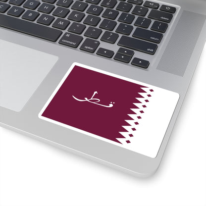 Flag of Qatar 1936-1949 3-2 (Qatar) STICKER Vinyl Kiss-Cut Decal