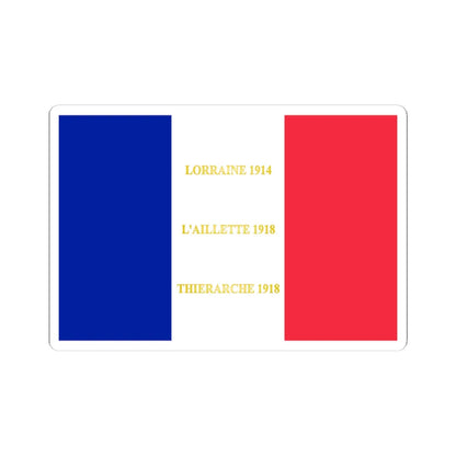 SKU:25097460674334368471 Sizes:4" × 4" Types:White