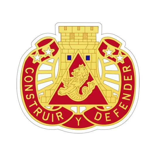 233 Engineer Group (U.S. Army) STICKER Vinyl Die-Cut Decal 6 Inch - The Sticker Space