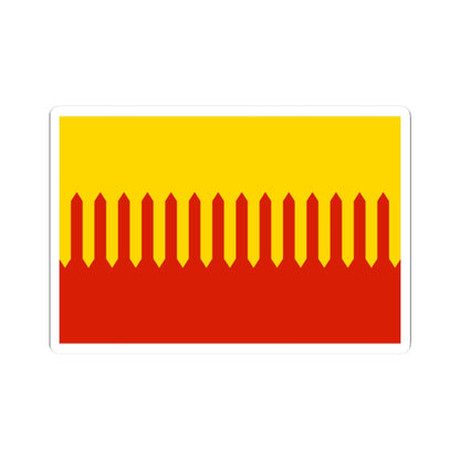 Flag of Zubtcovsky rayon Tver oblast (Russia) STICKER Vinyl Kiss-Cut Decal