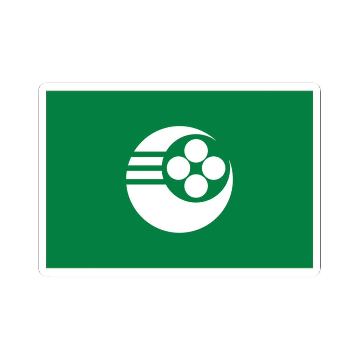 Flag of Motosu Gifu (Japan) STICKER Vinyl Kiss-Cut Decal