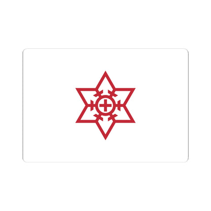 Flag of Omuta Fukuoka (Japan) STICKER Vinyl Kiss-Cut Decal