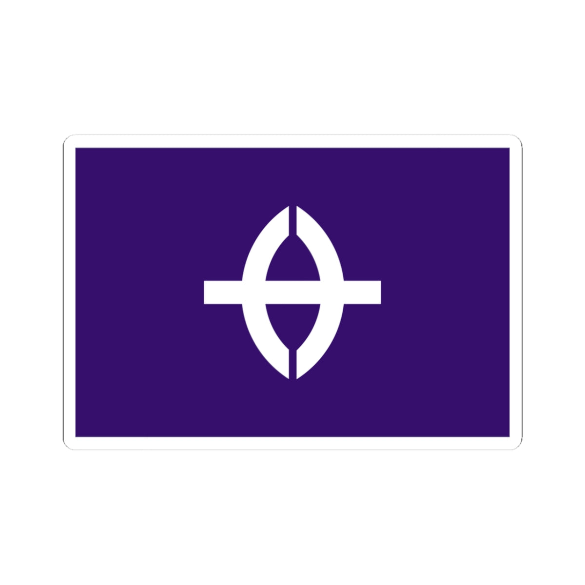 Flag of Kusatsu Shiga (Japan) STICKER Vinyl Kiss-Cut Decal