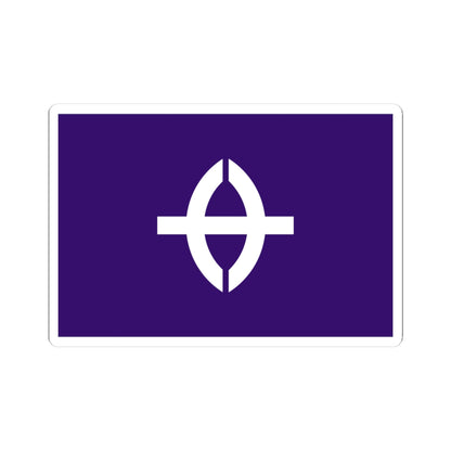 Flag of Kusatsu Shiga (Japan) STICKER Vinyl Kiss-Cut Decal
