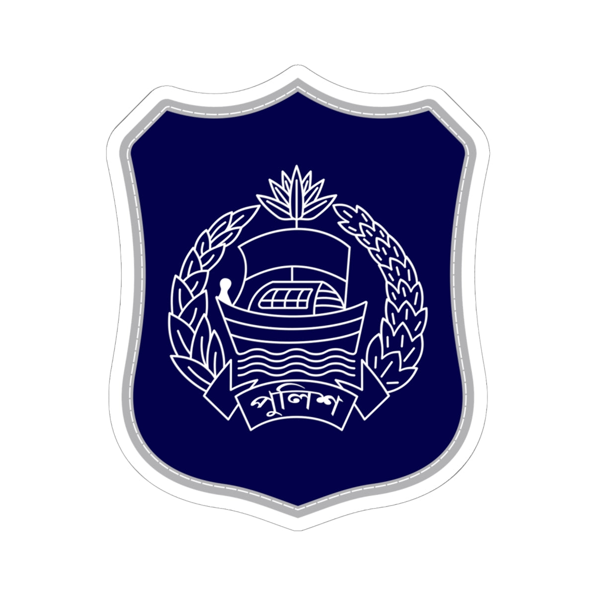 Bangladesh Police Insignia Patch 1972-2003 2009-2025 (Bangladesh) (Coat of Arms) STICKER Vinyl Kiss-Cut Decal
