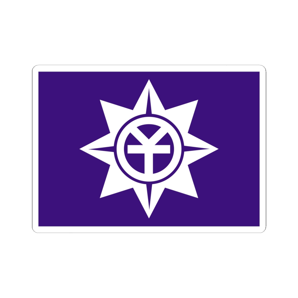 Flag of Okayama Okayama (Japan) STICKER Vinyl Kiss-Cut Decal