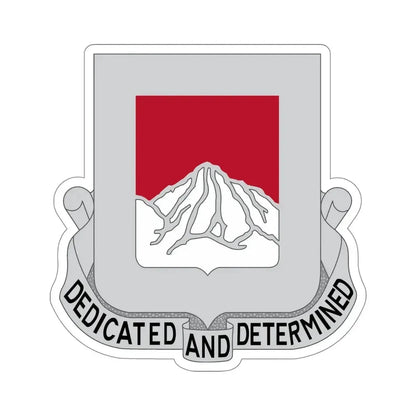 237 Engineer Battalion (U.S. Army) STICKER Vinyl Die-Cut Decal 5 Inch - The Sticker Space