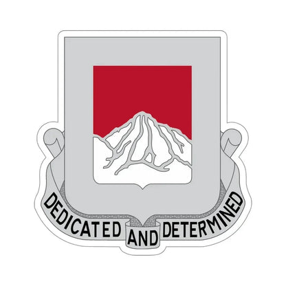 237 Engineer Battalion (U.S. Army) STICKER Vinyl Die-Cut Decal - The Sticker Space