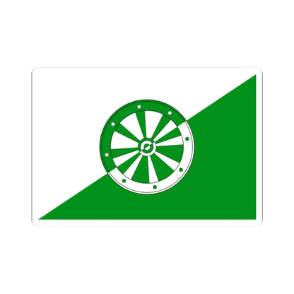 Flag of Karasuk Novosibirsk oblast (Russia) STICKER Vinyl Kiss-Cut Decal