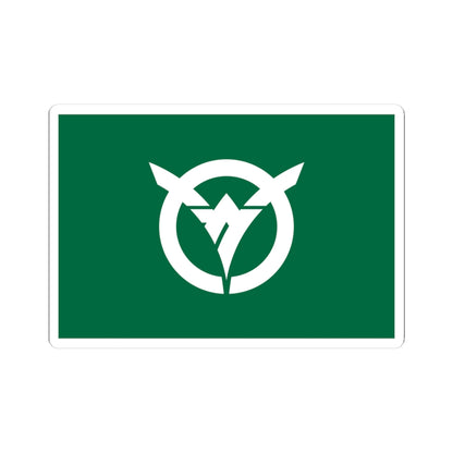 Flag of Sakado Saitama (Japan) STICKER Vinyl Kiss-Cut Decal