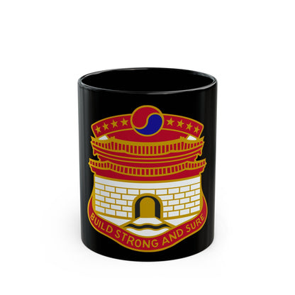 24 Engineer Group (U.S. Army) Black Coffee Mug-11oz-The Sticker Space