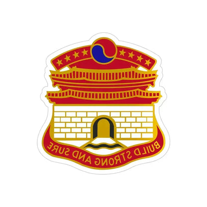 24 Engineer Group (U.S. Army) REVERSE PRINT Transparent Die-Cut STICKER 6 Inch Die-Cut Transparent - The Sticker Space