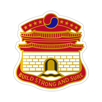 24 Engineer Group (U.S. Army) STICKER Vinyl Die-Cut Decal - The Sticker Space