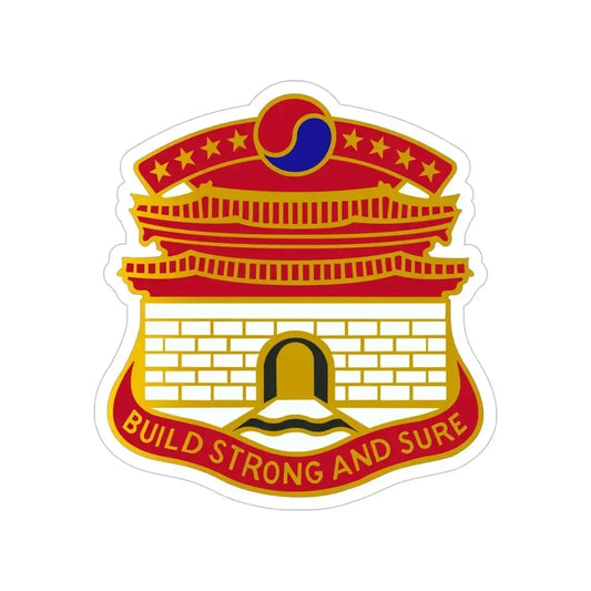 24 Engineer Group (U.S. Army) Transparent STICKER Die-Cut Vinyl Decal 6 Inch - The Sticker Space