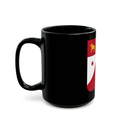 24 Field Artillery Regiment 2 (U.S. Army) Black Coffee Mug-The Sticker Space