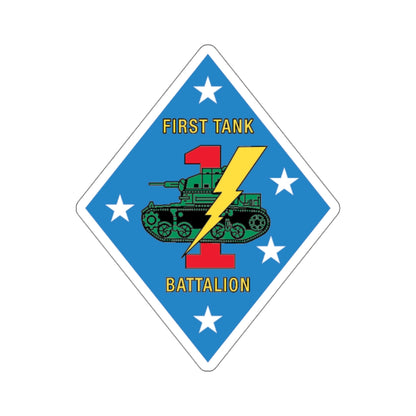 1st Tank Battalion v2 (USMC) STICKER Vinyl Kiss-Cut Decal-3" × 3"-White-The Sticker Space