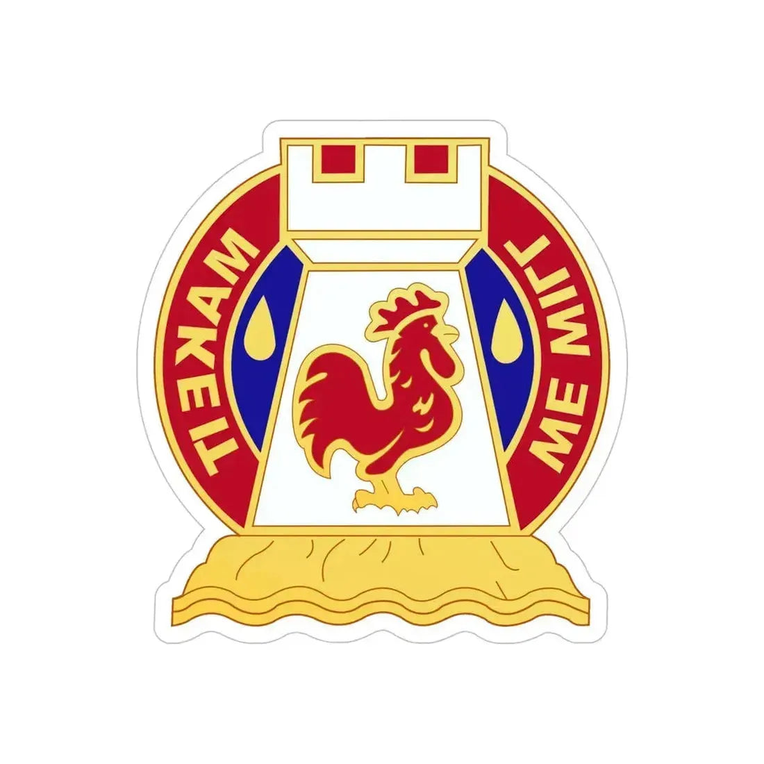 243 Engineer Battalion (U.S. Army) REVERSE PRINT Transparent Die-Cut STICKER 5 Inch Die-Cut Transparent - The Sticker Space