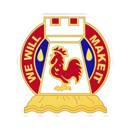 243 Engineer Battalion (U.S. Army) STICKER Vinyl Kiss-Cut Decal - The Sticker Space