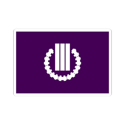 Flag of Kusatsu Gunma (Japan) STICKER Vinyl Kiss-Cut Decal